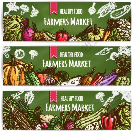 绿色宣传健康蔬菜水果海报卡片背景矢量