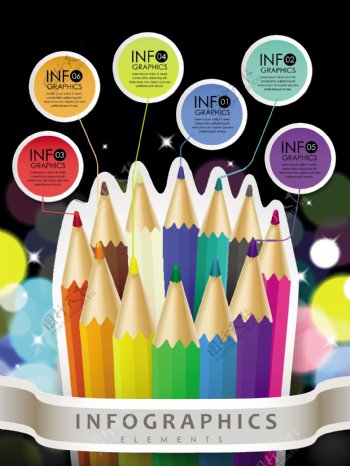 彩色铅笔商务信息图图片