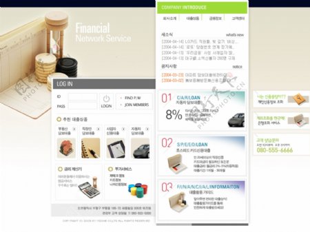 韩国企业网站模板分层素材PSD格式0137