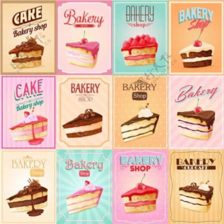 粉色奶油蛋糕图片