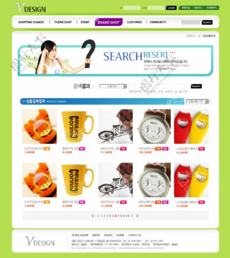 韩国企业网站模板分层素材PSD格式0207
