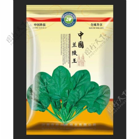 中国兰陵王种子包装设计