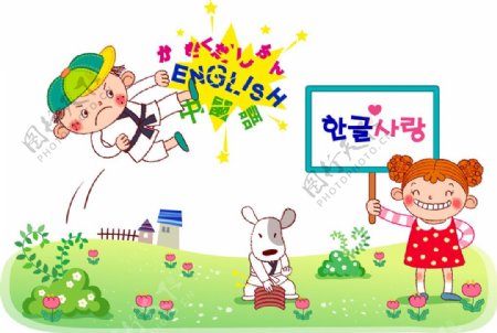 跆拳道可爱的韩风卡通矢量素材