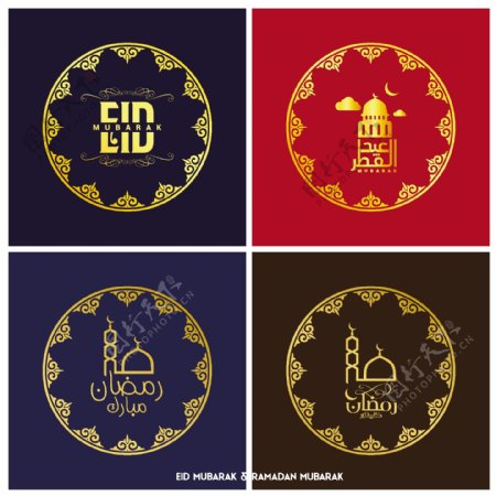 四个伊斯兰金色圆形图标设计