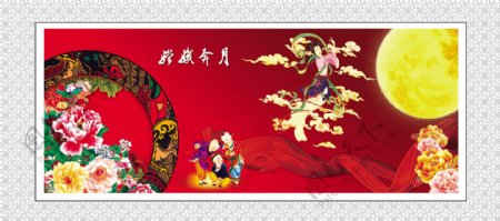 中国牡丹挂画图片