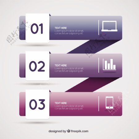 紫色丝带的信息图表