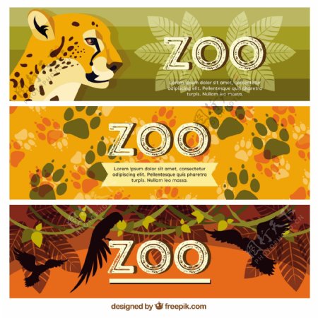 动物园的旗帜与野生动物和脚印