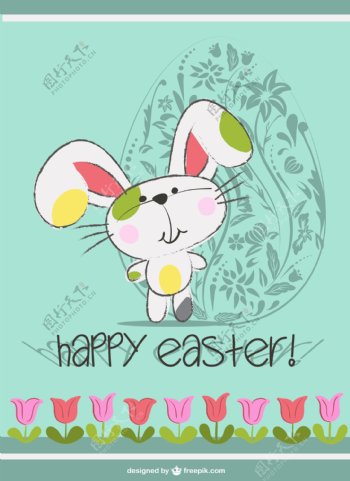 复活节兔子可爱的卡通