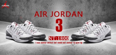 jordan3代篮球鞋