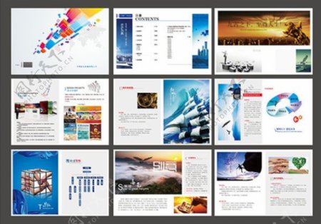 企业文化宣传画册设计模板ai素材