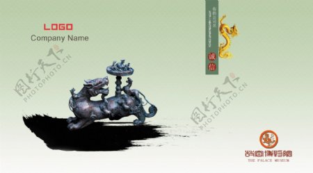 中国风情水墨名片卡片设计PSD素材