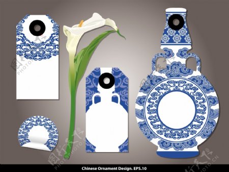 传统青花瓷花瓶