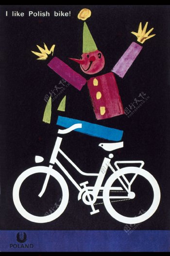 自行车的故事插画插图0034