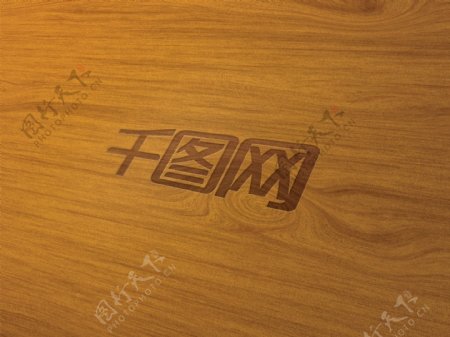 木纹样机logo素材