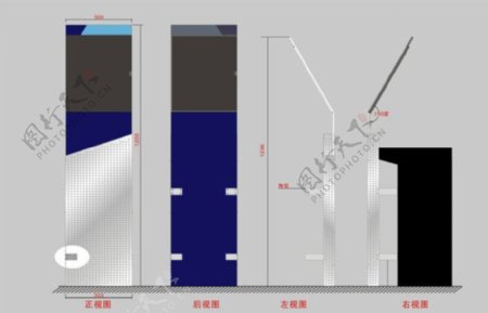 商务大气立式导视牌设计