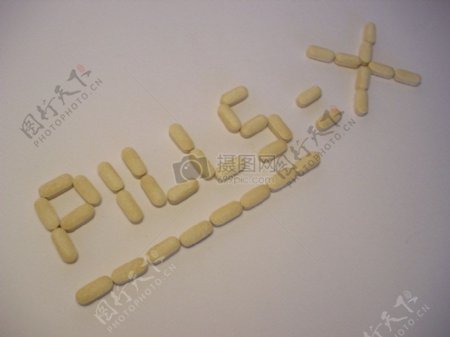 药片组合的字母