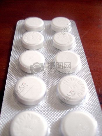 Aspirins70282.JPG