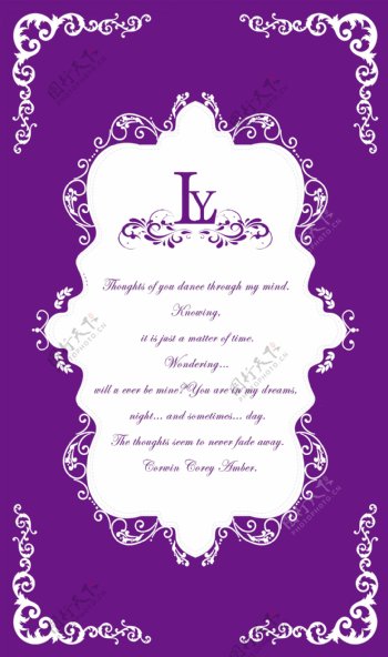 紫色婚礼指示牌
