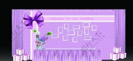 紫色婚礼展示区