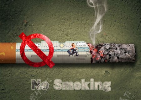 公益海报吸烟有害健康