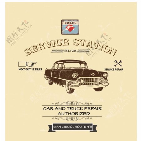 汽车服务站海报设计在古典风格的自由向量