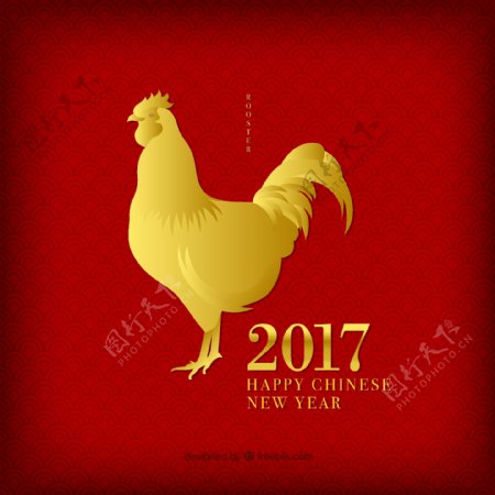 中国新年2017金色公鸡
