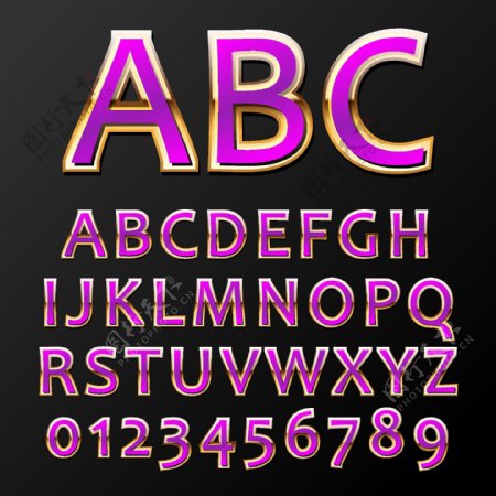 金边紫色字母和数字