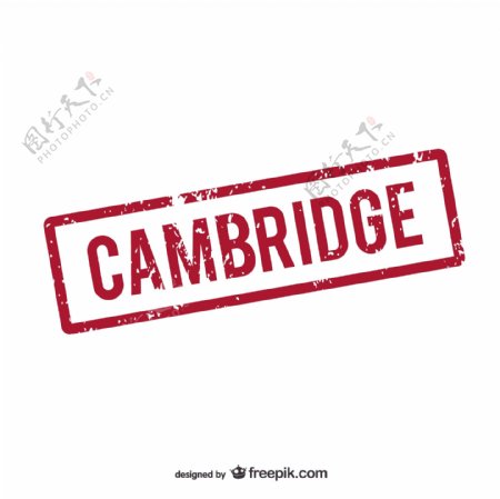 剑桥橡胶印花标志