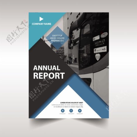 蓝色几何图形年度业务报告手册模板
