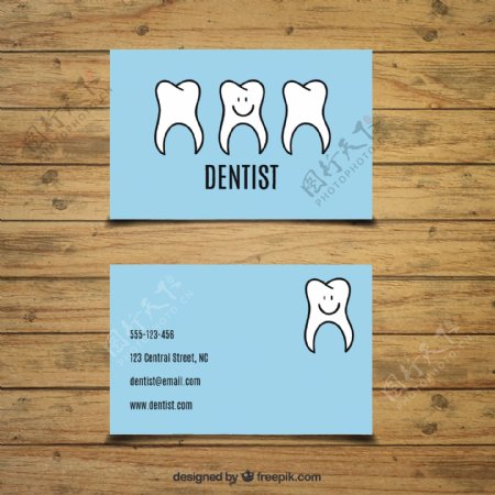一个漂亮的牙齿的牙医卡