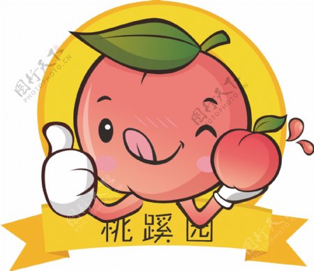 桃子果汁logo