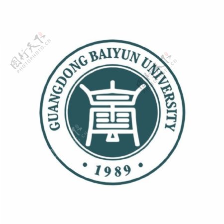 广东白云学院logo