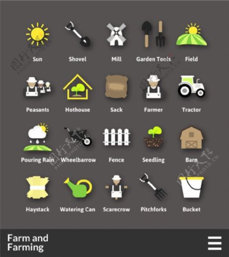 农民网络图标图片
