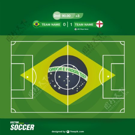 巴西足球比赛球场矢量图