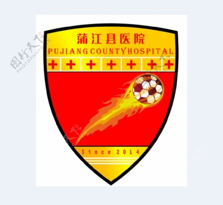 球队队徽logo臂章