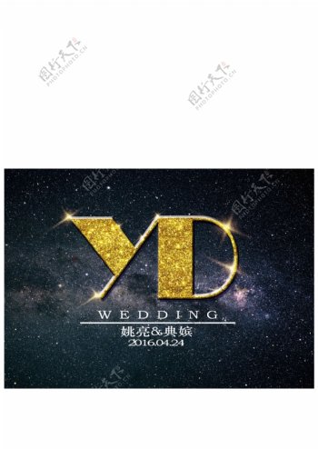 婚礼金色logo