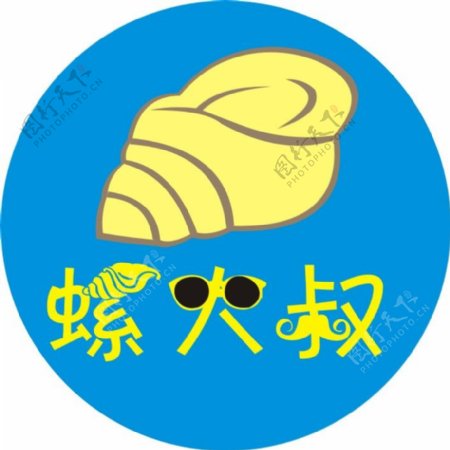螺大叔logo