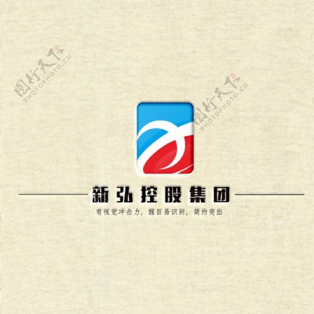 控股集团logo精简logo长方形