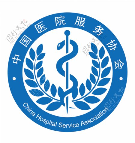 中国医院服务协会logo设计