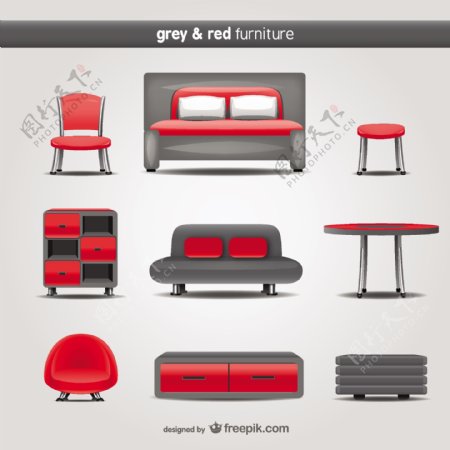 灰色和红色家具载体