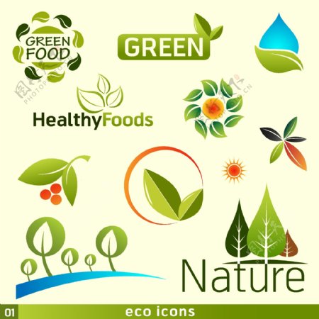 绿色有机logo设计图片