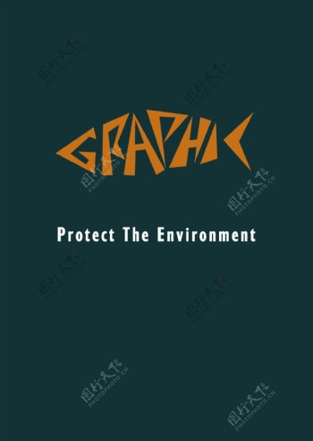 保护环境保护鱼类