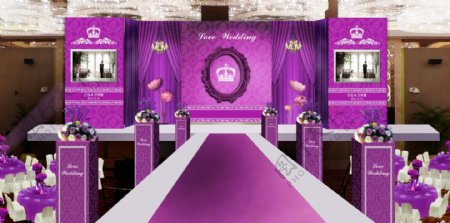 紫色欧式婚礼舞台效果图