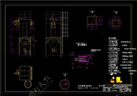 脉冲单机除尘器机械图纸