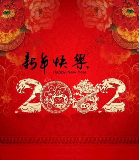 2012喜迎新春新年海报设计PSD素材