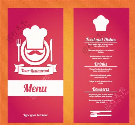 创意红色餐厅菜单正反面矢量素材