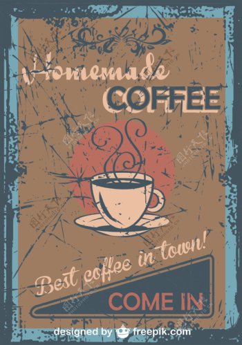 老式的自制咖啡的残破的海报