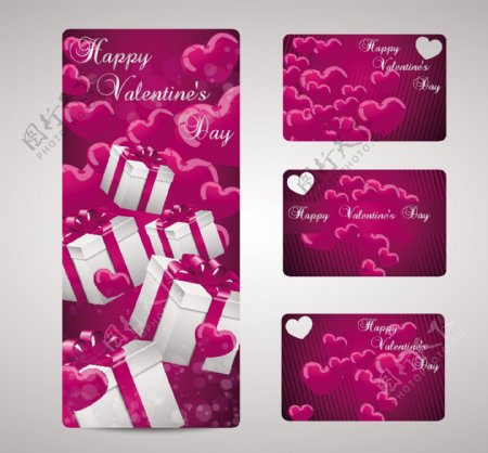 情人节促销礼物盒卡片图片
