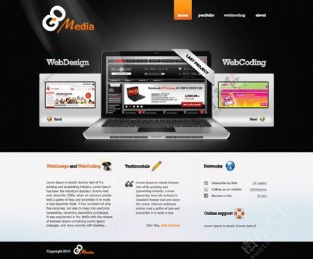 电脑网页设计