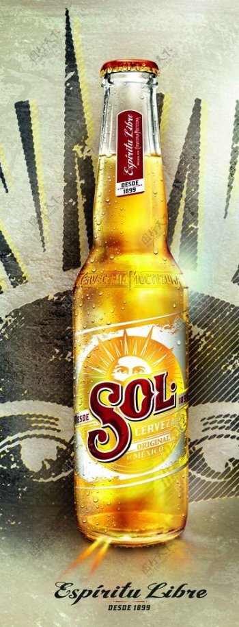 太阳啤酒广告图片